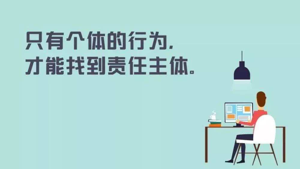 個體工商戶存在的必要性